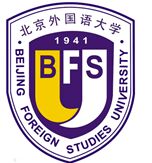 北京外国语大学