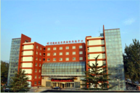 昌平基地大楼