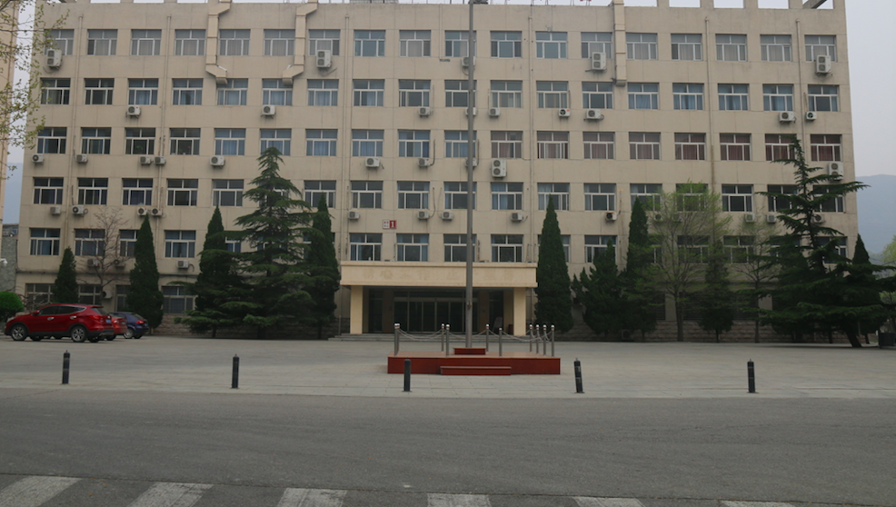 房山基地大楼